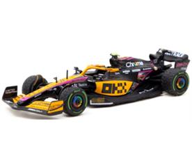 TAR 64GF041DR2